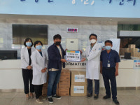 글로벌쉐어, 경기도의료원 안성병원에 코로나19 의료진 위한 보건 물품 전달