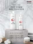 예스킨, 두피 최적화된 환경 구성하는 ‘오분애 스칼프 팩 앤 샴푸·토닉’ 출시