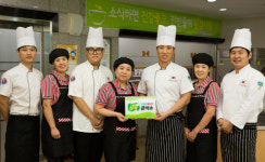 국립중앙청소년수련원, 식품의약품안전처 삼삼급식소 선정