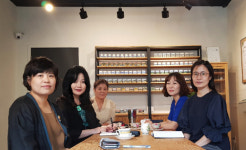 국제아로마테라피임상연구센터, 비대면 ‘힐링아로마 체험교육 프로그램’ 진행