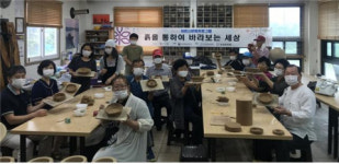 2020 어르신문화프로그램 ‘문화로 청춘’ 사업, 거리 두기 2단계 준수하며 진행