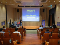 대전창조경제혁신센터, ‘제6회 대전 스타트업 패밀리데이’ 행사 개최