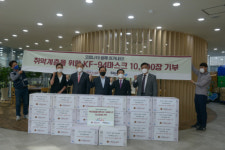 한빛나노의료기, 함께하는 사랑밭에 취약계층 위한 KF-94 마스크 1만장 기부