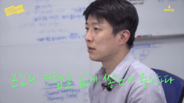 “내 손안에 진로교육” 서울청소년문화교류센터, 비대면 진로탐색 프로그램 ‘UNGO 진로여행의 밤’ 실시