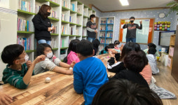 국립중앙청소년수련원, 충북·대전지역 찾아가는 청소년활동 운영