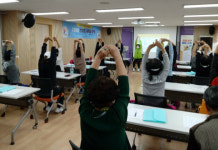 양천구보건소, 2020 건강도시학교 프로그램으로 ‘밸런스워킹PT’ 진행
