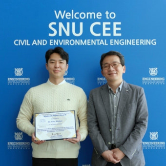 서울대 건설환경공학부 김민규 박사과정생, APSSRA2020 국제학술대회 학생우수논문상 수상