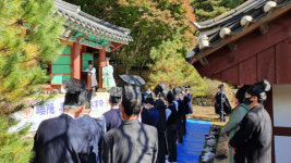 수은 강항 선생 추향제, 10월 28일 내산서원 용계사에서 개최