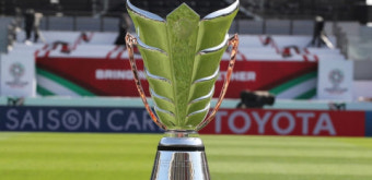 카타르축구협회, 2027 AFC 아시안컵 공식 유치 신청서 제출
