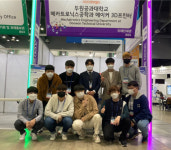 두원공과대학교 메카트로닉스공학과, 2020 로보월드 참가해 단색·5색 출력 프린터 전시