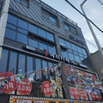 부산 미용실 에리카헤어, 시청점 오픈