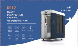 로적, 방역전문 브랜드 ‘블루존’ 론칭하고 K-방역시장 진출