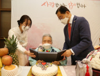 서구제일종합사회복지관, 2020년 서구 백수 어르신 축하연 개최
