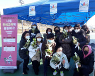 시립중랑청소년센터, 중랑구민 위한 2020년 찾아가는 평생학습 성황리 종료