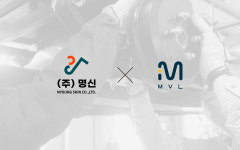 명신-엠블, ‘전기 모터 인버터 배터리’ 개발 협력 발표