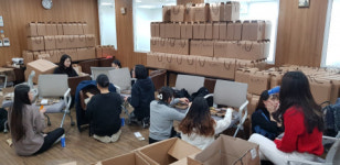 2020년 구립서초유스센터 지역연계 사업 ‘다함께 꿈꾸는 서초’ 취약계층 청소년 위한 위생 및 활동키트 전달