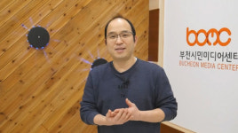 제2회 경기마을미디어축제, 부천시 사립 뜰안에 작은나무 도서관에서 시작한 ‘뜰작미디어’ 우수 활동기 공개
