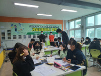 사회적 가치 실현, 올바른 게임 문화 전파를 위해 전남 도서 지역 초등학생 대상 찾아가는 게임 리터러시 교실 운영