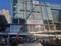 금천구시설관리공단, LED조명 보급률 100% 달성하며 한국형 그린 뉴딜 정책 실현