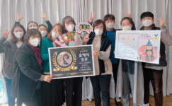 호매실장애인종합복지관, 경기도장애인복지시설연합회 일반재활프로사업 대상 수상