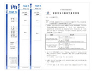 오로라월드 마스크 브랜드 닥터스마일 K, KF94 마스크 이벤트 진행