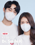 오로라월드 마스크 브랜드 닥터스마일 K, KF94 마스크 이벤트 진행