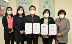 호매실장애인종합복지관, 장애청소년 자립생활 전문 교육기관 드림온학교와 업무협약 맺어
