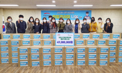 평화사회복지관, 희망브리지 지원받아 전주 지역 코로나19 재난취약가정에 희망꾸러미 나눔