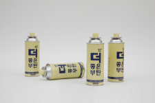 오제이씨, 가격은 그대로면서 용량은 13% 늘린 ‘더좋은부탄’ 출시