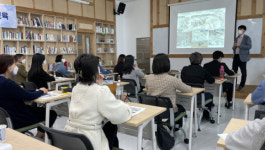 충남마을만들기지원센터, 시군센터 상근자 맞춤형 역량 강화 교육 실시