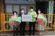 함께하는 한숲, 캐논코리아 비즈니스 솔루션과 소외계층 아동 위한 안전우산 300개 전달