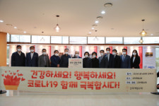 군포제일교회, 가정의 달 맞아 한우 곰탕 4500개 후원