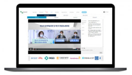 대한에프에쓰에쓰주식회사한일캔점 | 대한당뇨병학회, 지난해 이어 올해도 아이쿱컨퍼런스로 온라인 춘계학술대회 개최