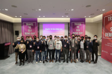 어썸옥스필드스타트 | 어썸벤처스, ‘Awesome Travel Tech’ 참여 스타트업 모집 현황 공개