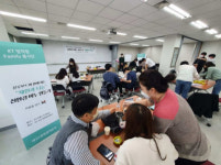 대구광역자활센터-대구남구지역자활센터 풀잎향기사업단, KT대구·경북광역본부 블루보드와 함께하는 ‘임직원 패밀리봉사단’ 친환경 비누... 