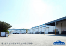 평택 진위산업단지 인근 서플러스글로벌 창고 매각