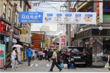 구로시장, 고객 만족도 향상하는 다다익선 플러스 캠페인 추진 발표