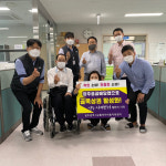 광주광역시교통약자이동지원센터, ‘광주공공배달앱 주문 챌린지’ 시작