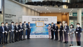 아이도트, 심평원 실증랩 개소식에서 인공지능 경동맥초음파 선보여