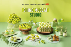호텔 서울드래곤시티, 싱그러운 연둣빛 디저트 뷔페 ‘샤인머스캣 스튜디오’ 네이버 쇼핑라이브 진행