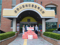 한국부동산원 순천지사, 추석맞이 ‘사랑의 쌀’ 나눔 행사 실시