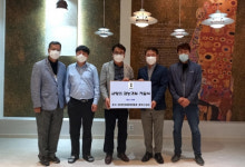 성우SI건설그룹, 한국지체장애인협회 송파지회에 재능 기부 진행