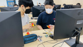 강남구립 역삼청소년수련관, 학교연계청소년활동 ‘PSY LAB’ 성료