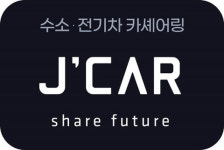 제이카, 58억원 규모 시리즈B 투자 유치 성공