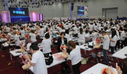 2021 한국미용페스티벌, 11월 29~30일 수원에서 개최