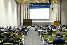 SMATEC 2021, 수원컨벤션센터에서 11월 10일 개막