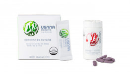 유사나, 수험생 위한 건강기능식품 제안