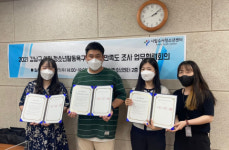 시립수서청소년센터, 강남구 청소년기관 연합사업 맞춤형 프로그램 제공을 위한 청소년활동 욕구조사 실시