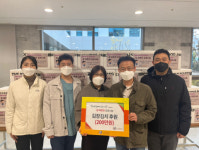 호매실장애인종합복지관, 호매실메디유니온과 함께하는 ‘우리 함께해요, 김장 나눔’ 행사 개최