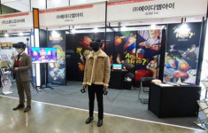 에이디엠아이, 2021 넥스트콘텐츠페어서 신규 콘텐츠 ‘크레이지파티 인 아일랜드’ 선봬